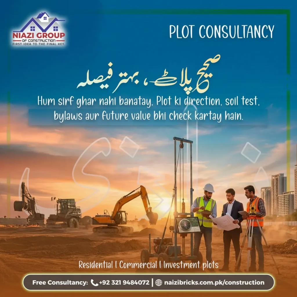 Plot Consultancy