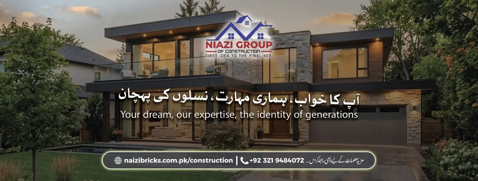 Construction Services in Lahore