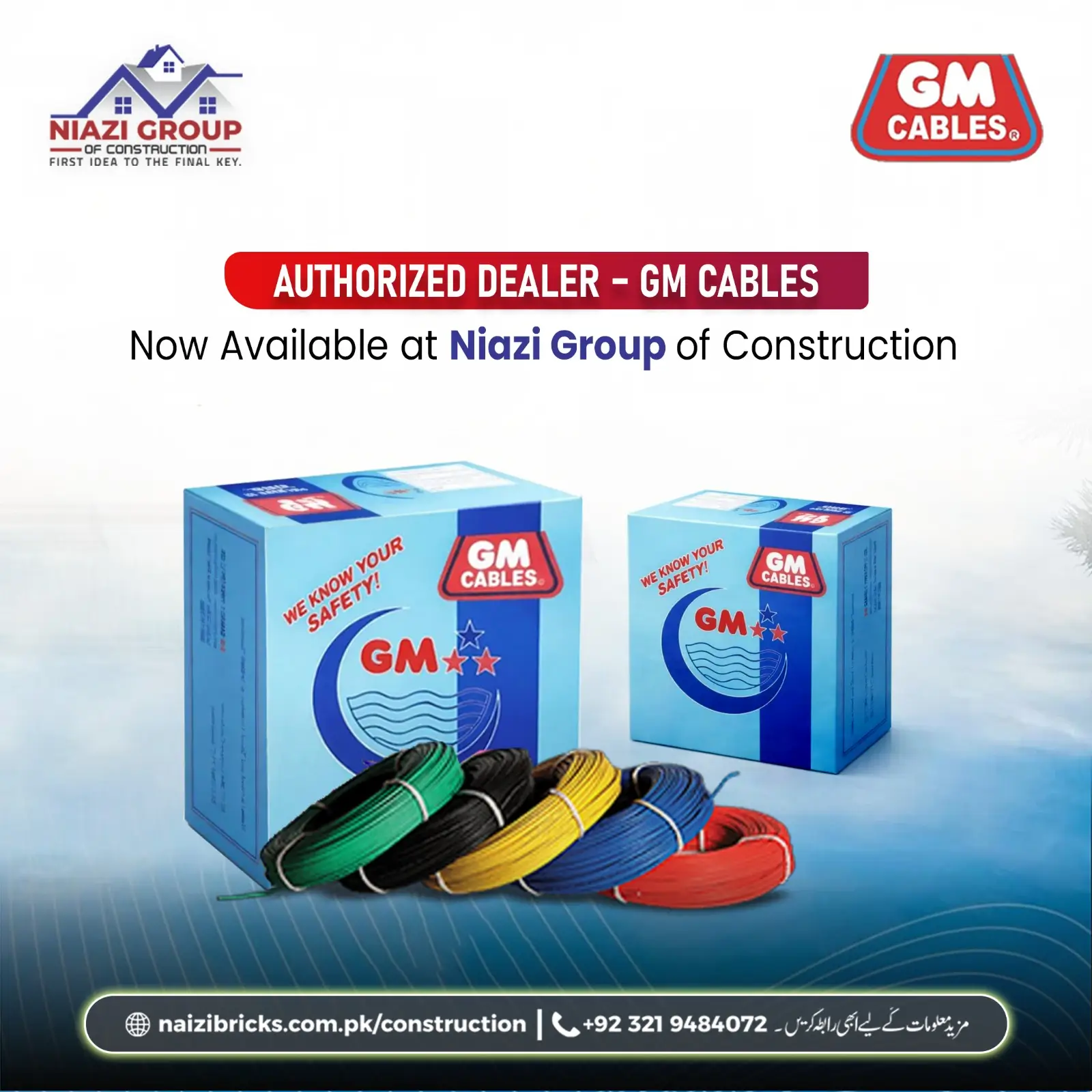 gm cables dealers in lahore