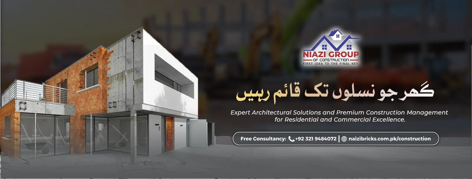 Construction Service