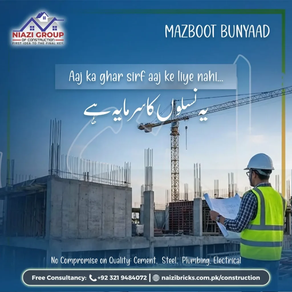 Residential Homes Construction Services in Lahore