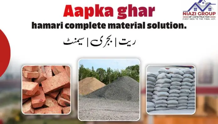 construction material suppliers near me